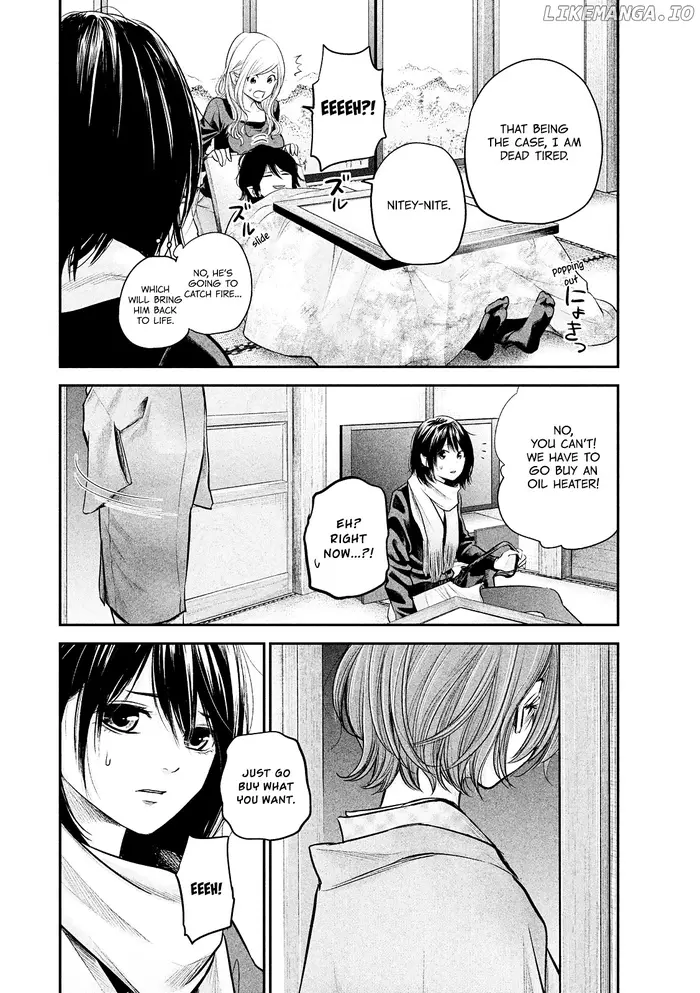Hare Kon Chapter 78 image 13_optimized